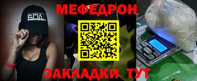 наркотики Пушкино
