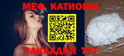 бутик Рязань