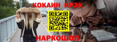 бутик Рязань