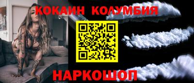 spice Пугачёв