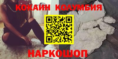 бутик Рязань
