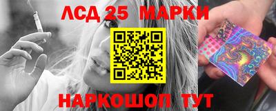 дживик Рузаевка