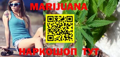 дживик Рузаевка
