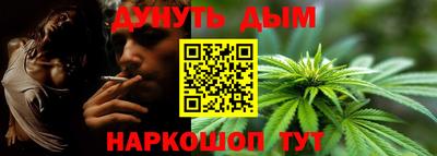 бутик Рязань