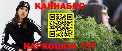бутик Рязань