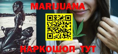 дживик Рузаевка