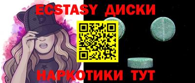 бутик Рязань