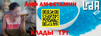 spice Пугачёв