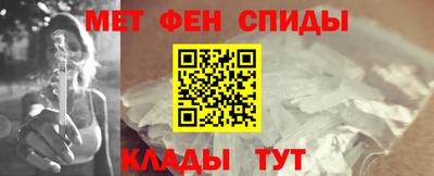 дживик Рузаевка