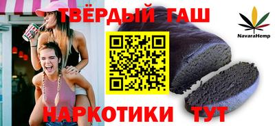 spice Пугачёв