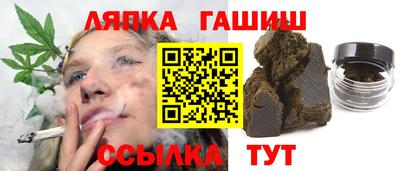 spice Пугачёв