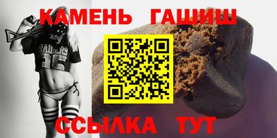 бутик Рязань