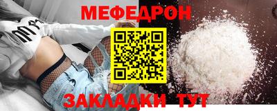 индика Пыть-Ях